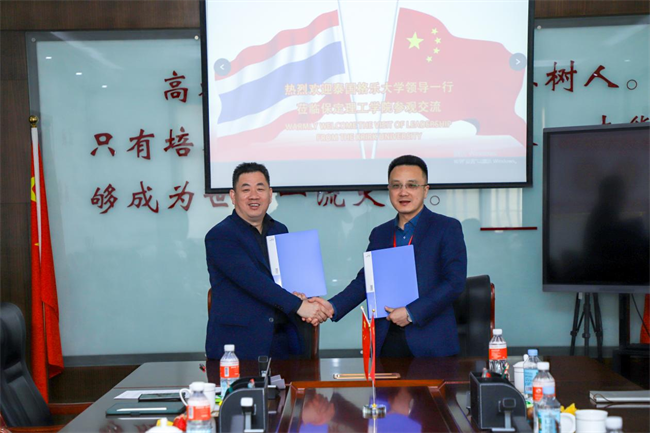 校际交流 共促发展—泰国格乐大学一行到米乐mile官方网站访问交流