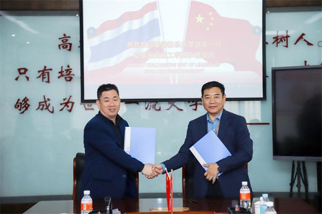 校际交流 共促发展—泰国格乐大学一行到米乐mile官方网站访问交流