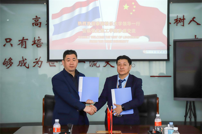 校际交流 共促发展—泰国格乐大学一行到米乐mile官方网站访问交流