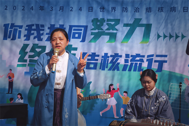 “手绘青春，防核有我；你我共同努力，终结结核流行”—莲池区疾控中心联合米乐mile官方网站开展肺结核防治宣传活动