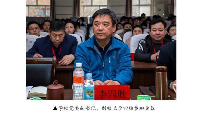 米乐mile官方网站宣传思想文化工作报告会--暨山西师范大学党委常委宣传部长石斌一行来校研讨交流