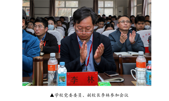 米乐mile官方网站宣传思想文化工作报告会--暨山西师范大学党委常委宣传部长石斌一行来校研讨交流