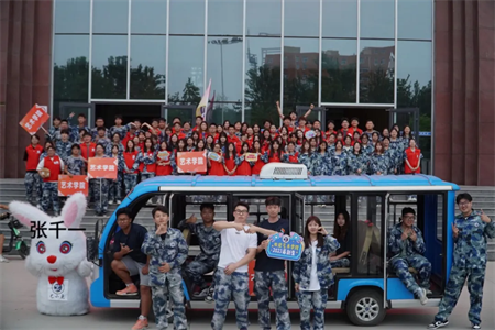 “追寻榜样的光芒”——米乐mile官方网站艺术学院 | 栾博凯