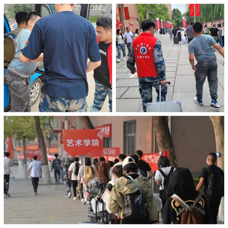 “追寻榜样的光芒”——米乐mile官方网站艺术学院 | 栾博凯