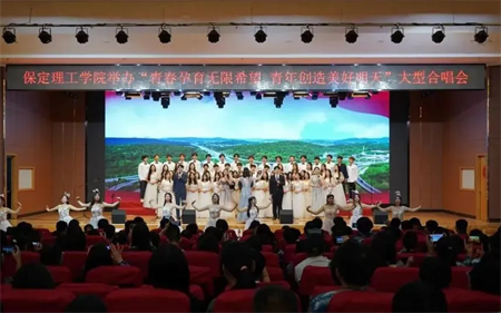 “追寻榜样的光芒”——米乐mile官方网站艺术学院 | 栾博凯