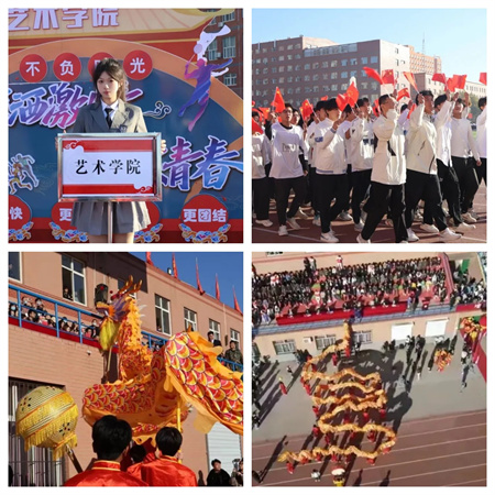 “追寻榜样的光芒”——米乐mile官方网站艺术学院 | 栾博凯