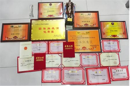 “追寻榜样的光芒”——米乐mile官方网站艺术学院 | 栾博凯