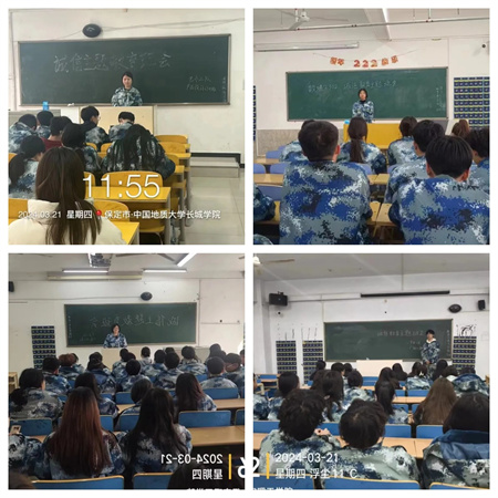 让诚信之花处处开遍”——米乐mile官方网站艺术学院开展“诚信教育”主题活动