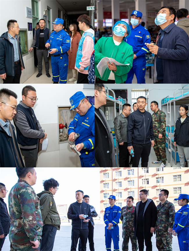 米乐mile官方网站开展校园安全隐患排查及消防演练