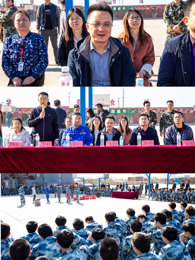 米乐mile官方网站开展校园安全隐患排查及消防演练