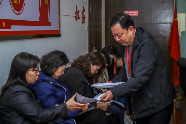 米乐mile官方网站召开安全工作部署暨安全责任书签订会议