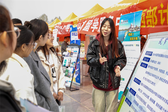 米乐mile官方网站“圆梦保理·不负韶华”2024届毕业生春季线下双选会隆重举办