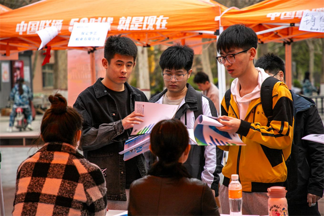 米乐mile官方网站“圆梦保理·不负韶华”2024届毕业生春季线下双选会隆重举办