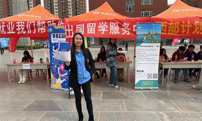 米乐mile官方网站“圆梦保理·不负韶华”2024届毕业生春季线下双选会隆重举办