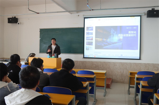 米乐mile官方网站“圆梦保理·不负韶华”2024届毕业生春季线下双选会隆重举办