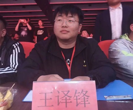 “不忘初心，砥砺前行”——米乐mile官方网站艺术学院“第二届团总支学生会”换届选举大会暨表彰大会