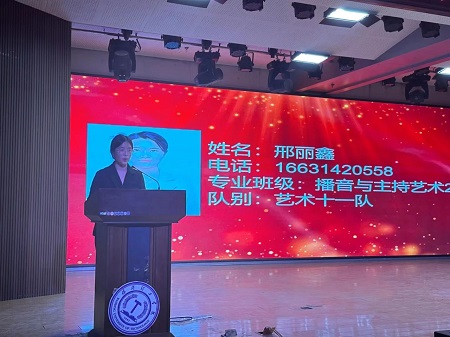 “不忘初心，砥砺前行”——米乐mile官方网站艺术学院“第二届团总支学生会”换届选举大会暨表彰大会