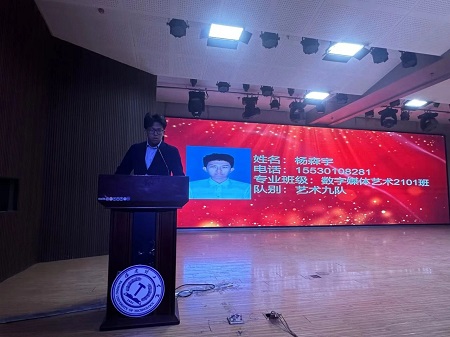 “不忘初心，砥砺前行”——米乐mile官方网站艺术学院“第二届团总支学生会”换届选举大会暨表彰大会