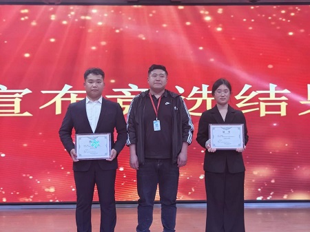 “不忘初心，砥砺前行”——米乐mile官方网站艺术学院“第二届团总支学生会”换届选举大会暨表彰大会