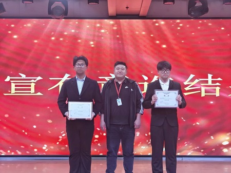 “不忘初心，砥砺前行”——米乐mile官方网站艺术学院“第二届团总支学生会”换届选举大会暨表彰大会