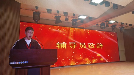 “不忘初心，砥砺前行”——米乐mile官方网站艺术学院“第二届团总支学生会”换届选举大会暨表彰大会