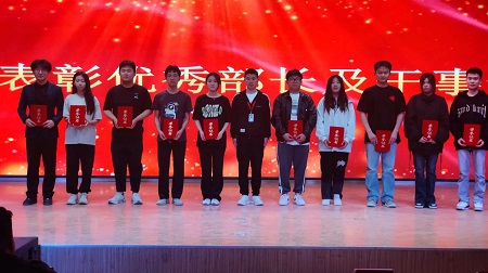 “不忘初心，砥砺前行”——米乐mile官方网站艺术学院“第二届团总支学生会”换届选举大会暨表彰大会