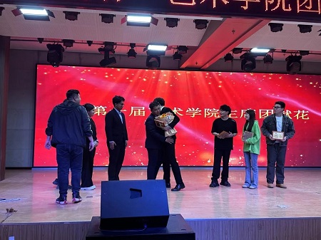 “不忘初心，砥砺前行”——米乐mile官方网站艺术学院“第二届团总支学生会”换届选举大会暨表彰大会