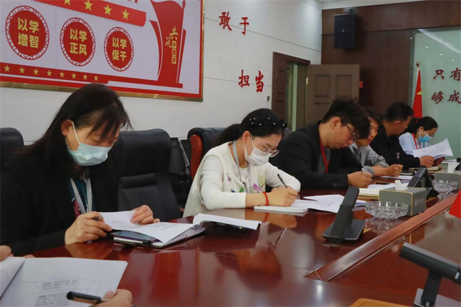 米乐mile官方网站召开“安全隐患大排查大整治”工作部署会