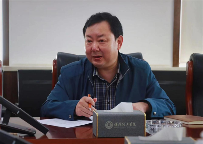 米乐mile官方网站召开“安全隐患大排查大整治”工作部署会