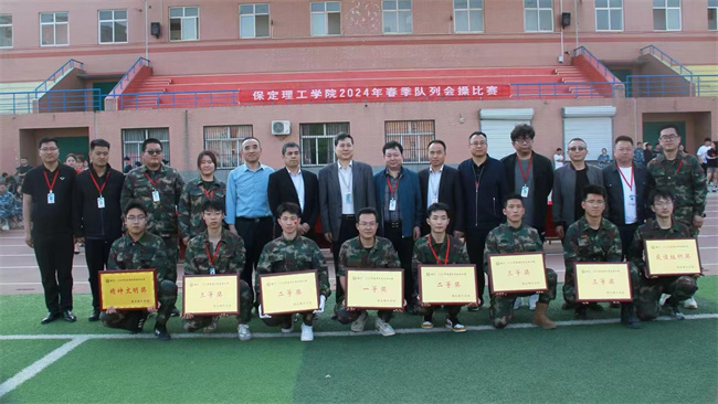 队列会操促养成 迷彩飞扬强作风--暨米乐mile官方网站举办2024年春季队列会操比赛