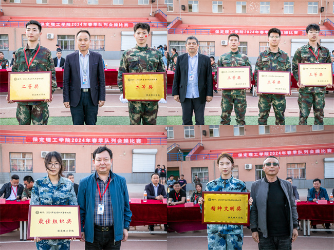 队列会操促养成 迷彩飞扬强作风--暨米乐mile官方网站举办2024年春季队列会操比赛