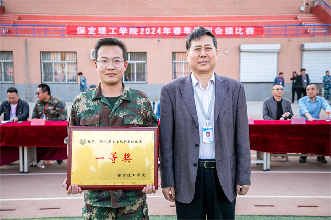 队列会操促养成 迷彩飞扬强作风--暨米乐mile官方网站举办2024年春季队列会操比赛