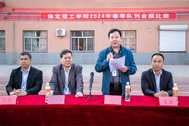 队列会操促养成 迷彩飞扬强作风--暨米乐mile官方网站举办2024年春季队列会操比赛