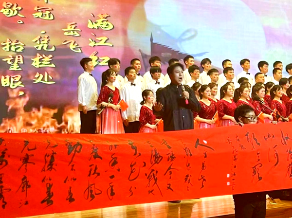 米乐mile官方网站||管理学院||米乐官网举办“青春孕育无限希望，青年创造美好明天”大型合唱会