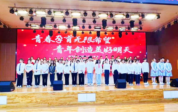米乐mile官方网站||管理学院||米乐官网举办“青春孕育无限希望，青年创造美好明天”大型合唱会