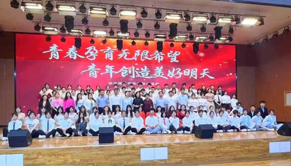 米乐mile官方网站||管理学院||米乐官网举办“青春孕育无限希望，青年创造美好明天”大型合唱会