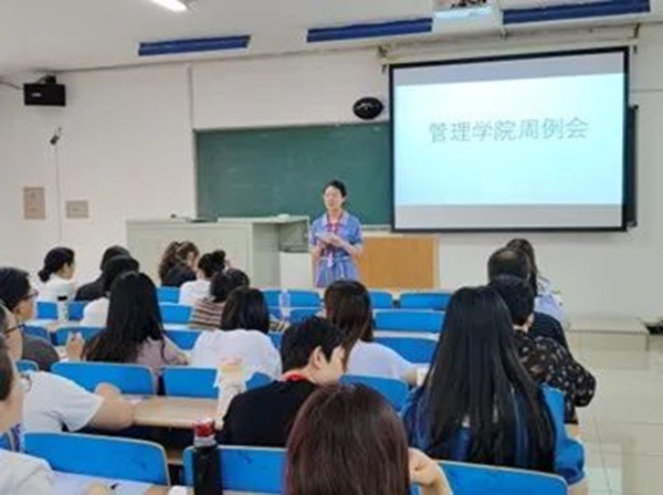 米乐mile官方网站‖管理学院‖我院召开第13周学院工作例会