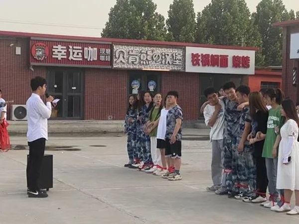 米乐mile官方网站||管理学院||“趣”享运动，“味”你加油—我院举办趣味运动会