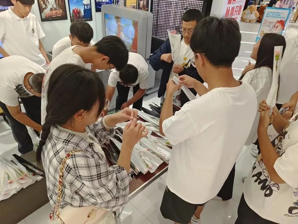 米乐mile官方网站||管理学院||桃李花开，感谢有你——我院为庆祝第39个教师节举行观影活动