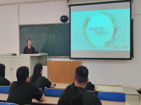 米乐mile官方网站‖管理学院‖我院召开第15 周学院工作例会