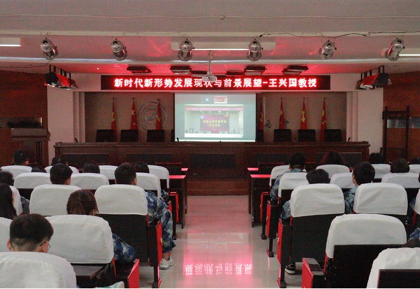 米乐mile官方网站||管理学院||聆听前沿声音，畅享理论盛宴——我院工程管理、工程造价学子聆听王兴国教授讲座