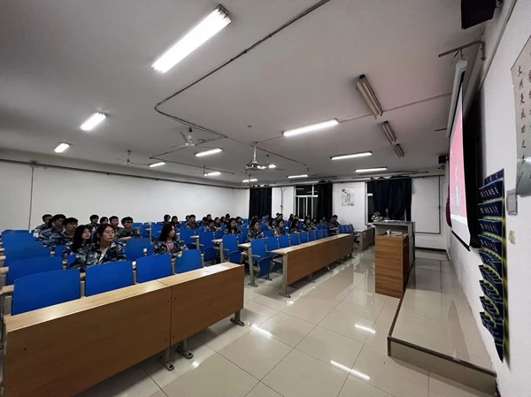 米乐mile官方网站||管理学院||第35期入党积极分子培训（二）