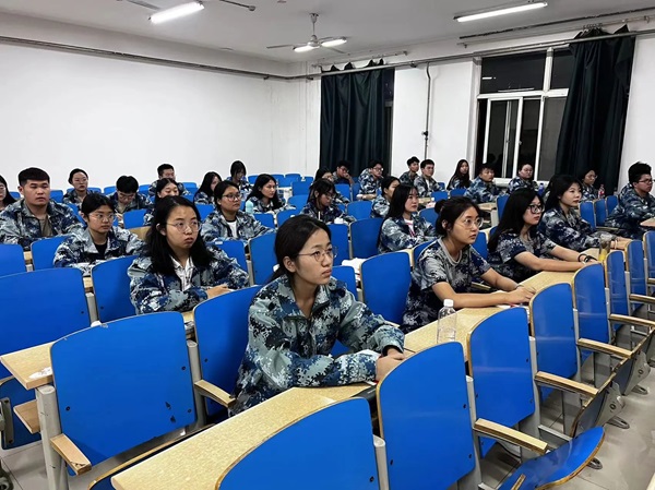 米乐mile官方网站||管理学院||第35期入党积极分子培训（二）