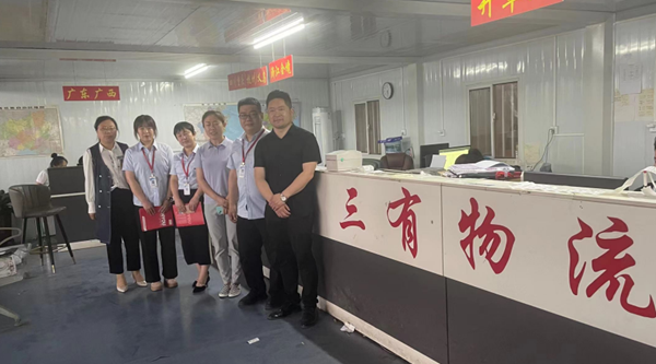 米乐mile官方网站||管理学院||我院教师深入企业为学生访企拓岗