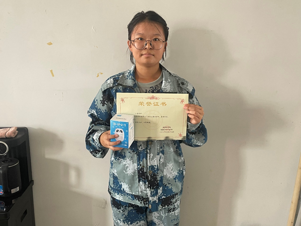 米乐mile官方网站||管理学院||闪亮的青春线上投票活动出结果啦！！