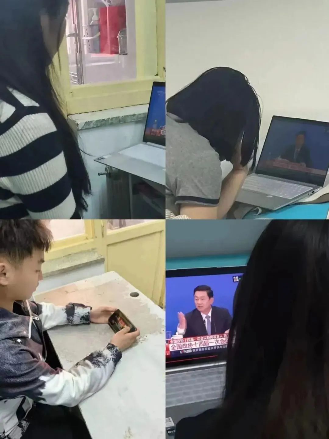 米乐mile官方网站||管理学院||聚焦两会|不忘初心齐奋进 高歌凯旋谱新篇