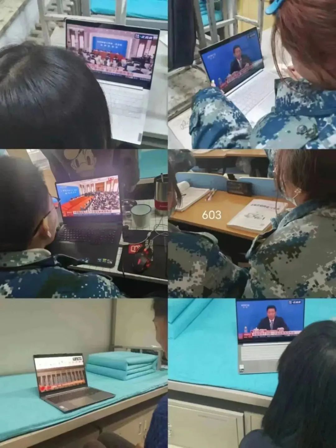 米乐mile官方网站||管理学院||聚焦两会|不忘初心齐奋进 高歌凯旋谱新篇