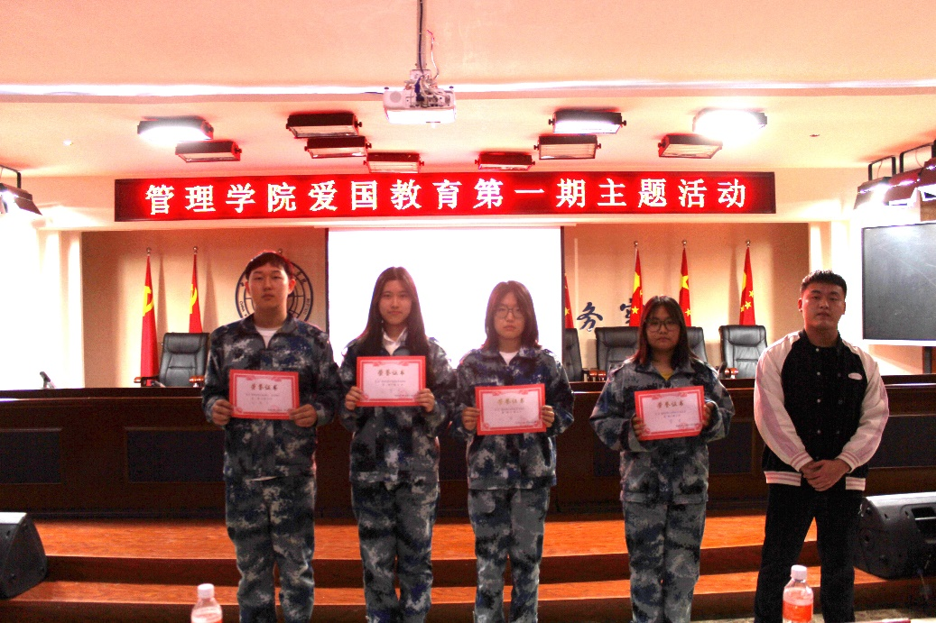 米乐mile官方网站|管理学院|追寻红色记忆 汲取奋进力量