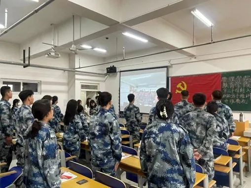 米乐官网第34期入党积极分子培训开班！