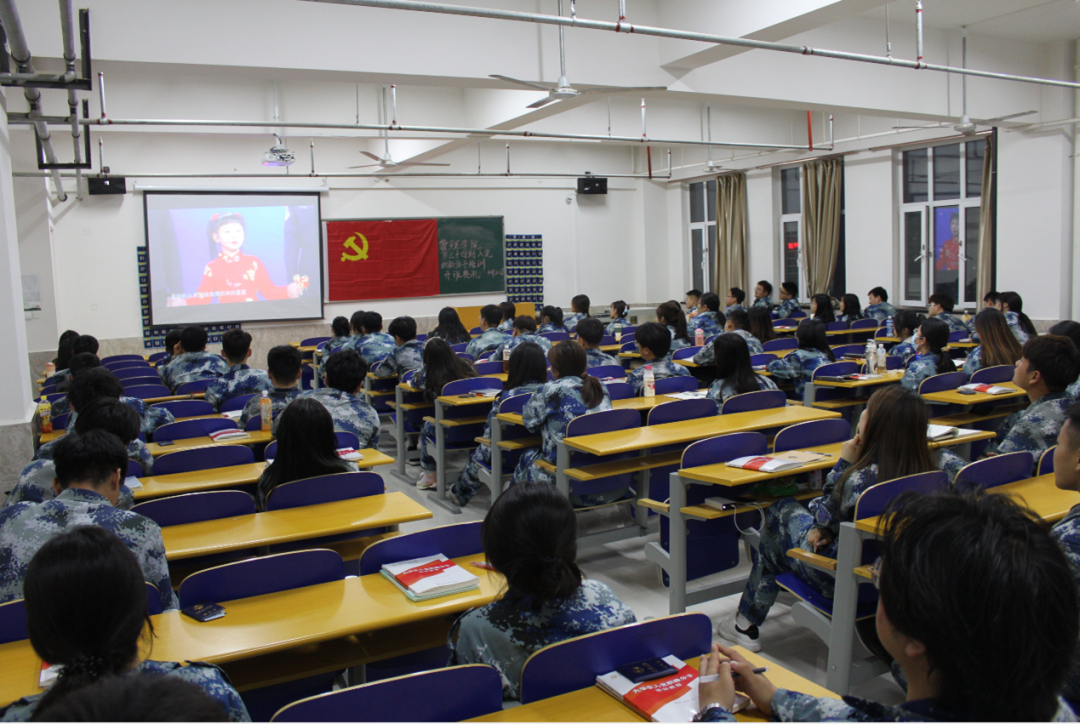 米乐官网第34期入党积极分子培训开班！